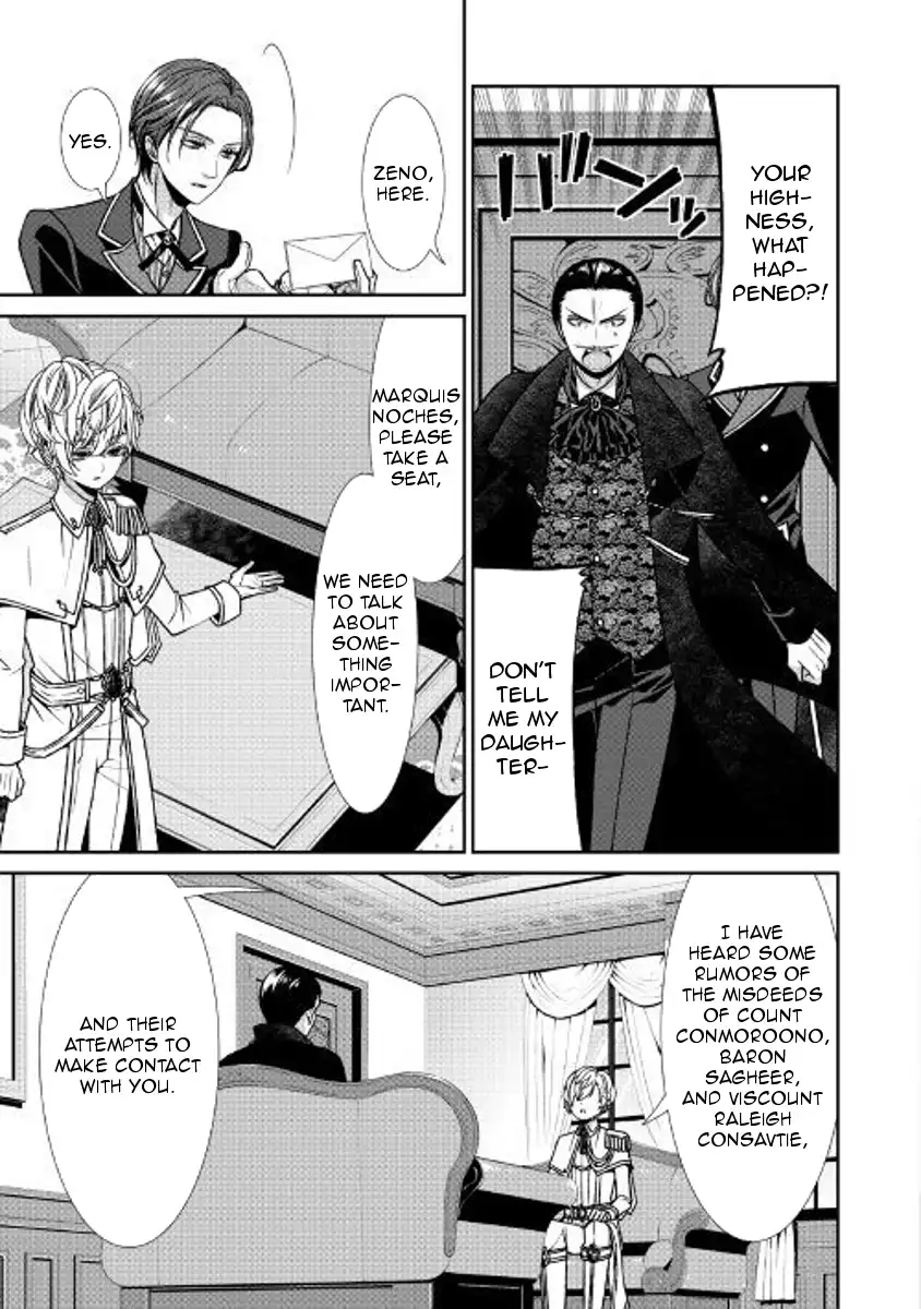 Jishou Akuyaku Reijou na Konyakusha no Kansatsu Kiroku Chapter 3 21